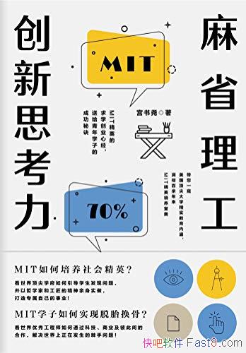 ʡ˼Ң/ڷļ/epub+mobi+azw3