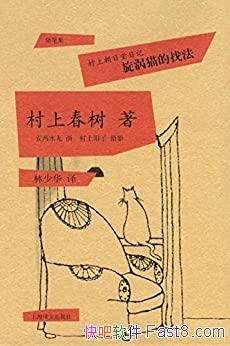 ϳռ èҷϴָ/epub+mobi+azw3