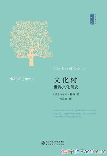 ĻĻʷֶ/ݺ۳ҵ˼·/epub+mobi+azw3