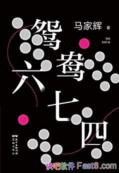 ԧġһ/ϵƴһΨһ/epub+mobi+azw3