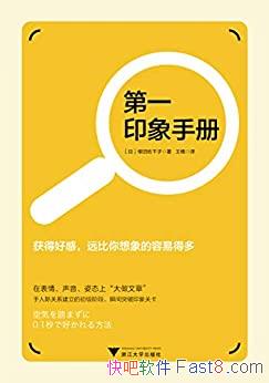 һӡֲᡷǧ/ѧһӡ/epub+mobi+azw3