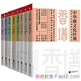 лĻϵСװ8/9.3/epub+mobi+azw3