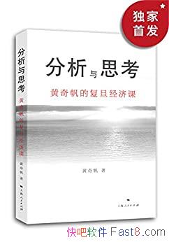 ˼淫ĸÿΡ/2020龭ÿ/epub+mobi+azw3