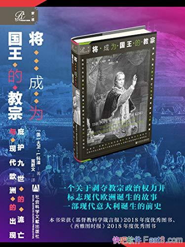 ΪĽڡ/ִǰʷ/epub+mobi+azw3