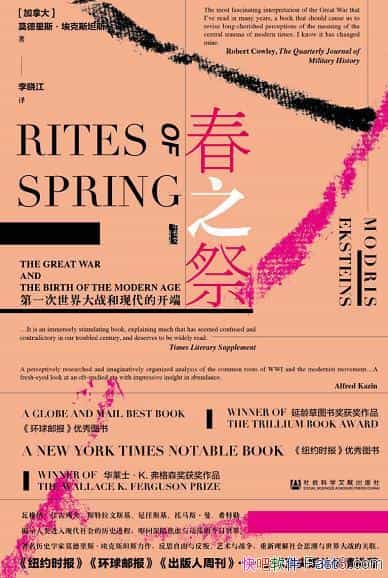 ֮һսִĿˡ/˹̹˹/epub+mobi+azw3