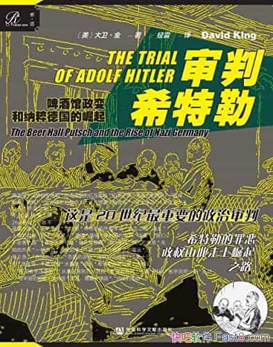 ϣգơƹɴ¹//epub+mobi+azw3