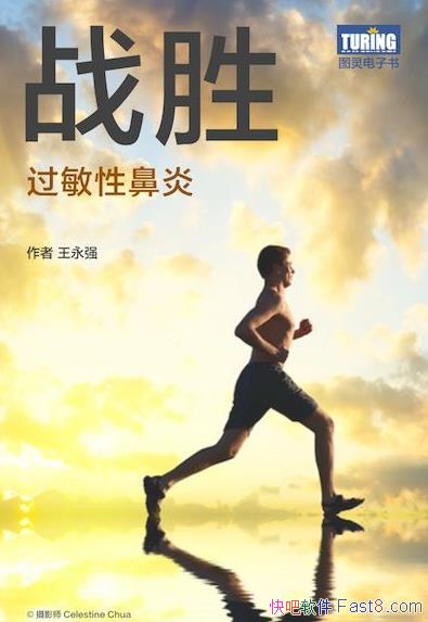 սʤԱסǿ/ҲĶ鲢ʵ/epub+mobi+azw3