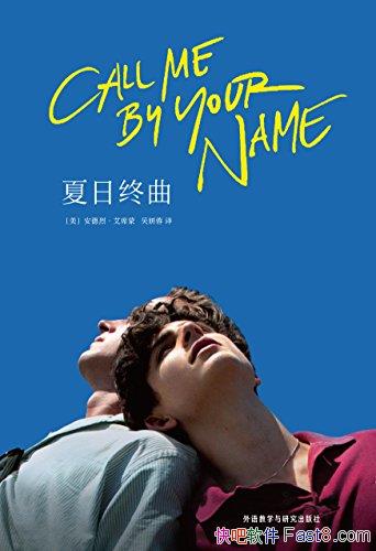 ҡϯ/һǧ˴ᰮ/epub+mobi+azw3