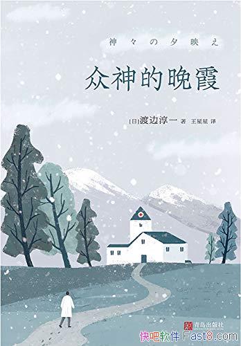 ϼɱߴһ/߸鰮дʵ/epub+mobi+azw3