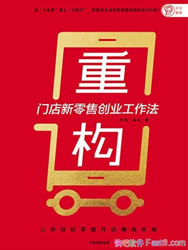 عŵ۴ҵ/ѧ׬Ǯ/epub+mobi+azw3