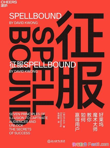 /١ЧزٿĿߵעΪ/epub+mobi+azw3