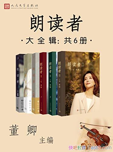 ʶI+II ȫ6ᡷ/¼130λʶ ̸/epub+mobi+azw3