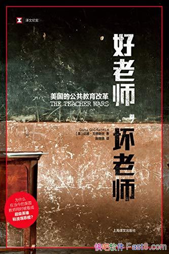 ʦʦȡ˹̹/Ĺĸ/epub+mobi+azw3