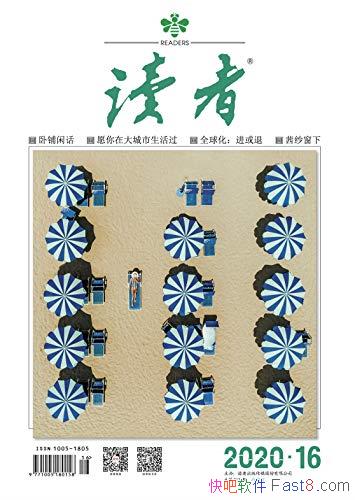  ¿ 202016ڡ/ɴռ/epub+mobi+azw3