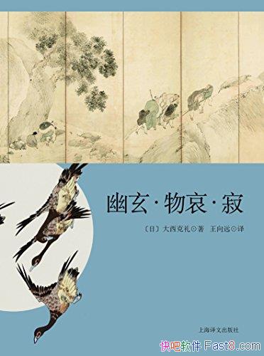 ﰧţձѧؼо//epub+mobi+azw3