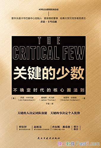 ؼȷʱĺȦ/Ƕᯰͺ/epub+mobi+azw3