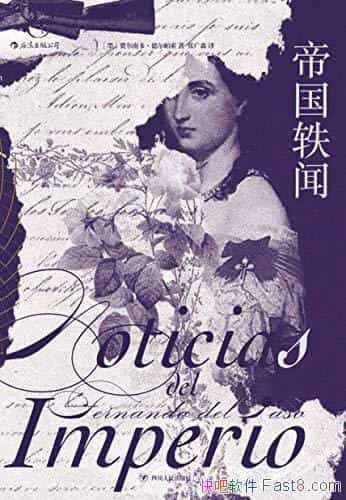 ۹šѶ϶ࡤ¶/Ǳʮȫѧ/epub+mobi+azw3