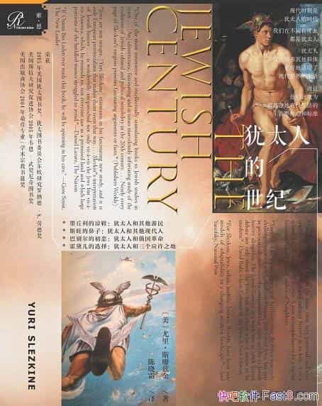 ̫˵͡˹ȿ/ߴԶ/epub+mobi+azw3