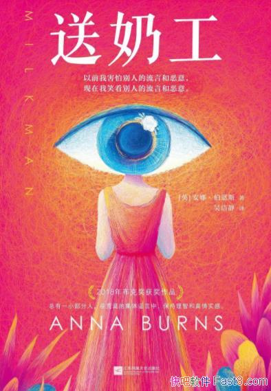 ̹ȡ˹/һΪ̹˸ٿ̽/epub+mobi+azw3