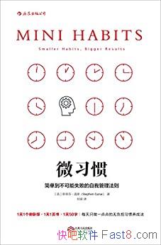 ΢ϰߡ˹ٷҡ˹/򵥵ʧҹ/epub+mobi+azw3