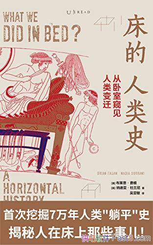 ʷѸ/ҿǨƽʷ/epub+mobi+azw3