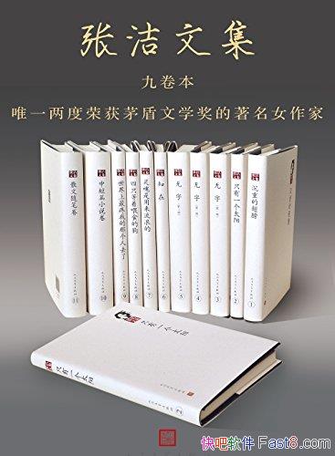 Žļž/ٻéѧŮ/epub+mobi+azw3