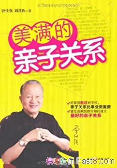 ӹϵǿ/ʷҪ˳Ӧʱĳ/epub+mobi+azw3