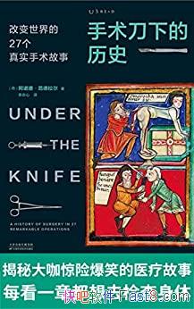 µʷ/ı27ʵ/epub+mobi+azw3