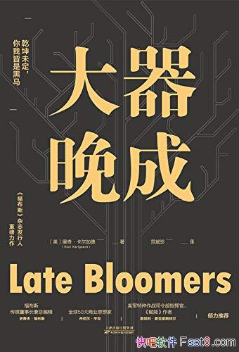 ɡ桤ӵ/ǬδҽǺ/epub+mobi+azw3