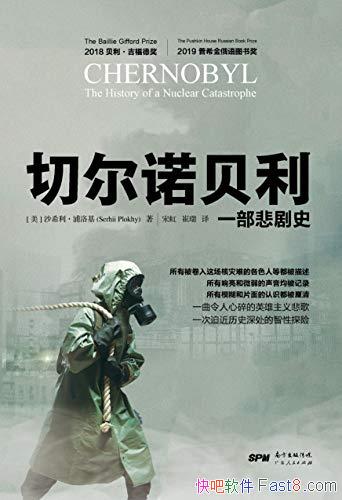 жŵһʷɳϣ/ȨʷѧƷ/epub+mobi+azw3