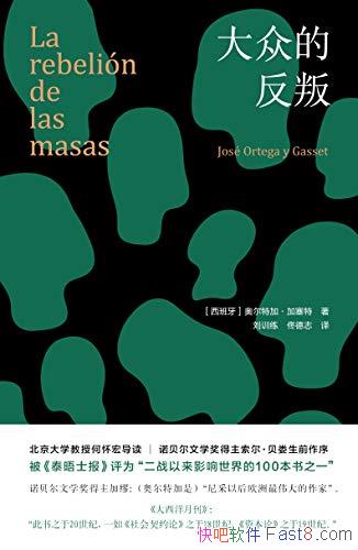 ڵķѡ/ս Ӱ100֮һ/epub+mobi+azw3