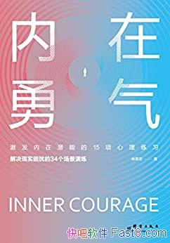 ͷ/ÿһλܶ ܷ/epub+mobi+azw3