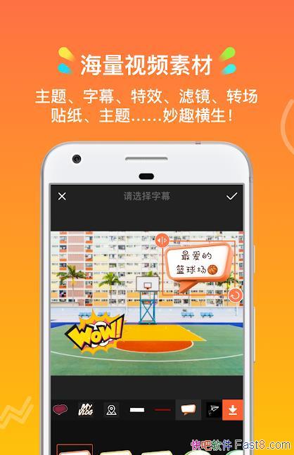 СӰ Mod v9.8.6.0 ر/ֶģ ֱӰװǻԱ