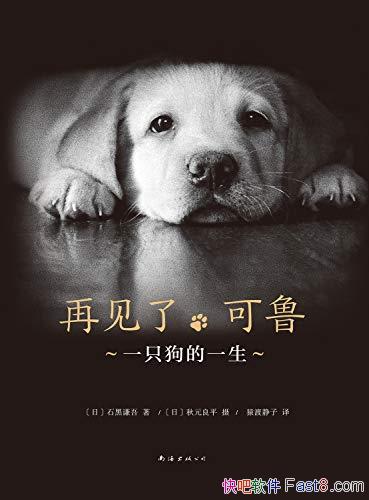 ټˣ³ʯǫ/ûж äȮСQԭ/epub+mobi+azw3