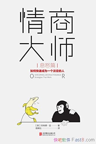 ̴ʦϢŭƪ ɵ /οٳΪ/epub+mobi+azw3