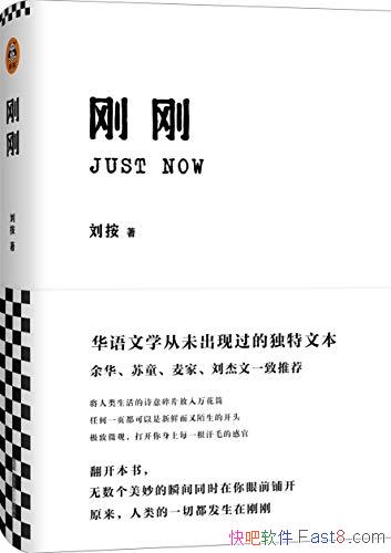 ոա/һƼѧδֹĶı/epub+mobi+azw3