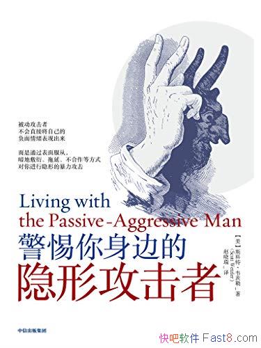 ߵιߡ˹Τ/вٿ/epub+mobi+azw3