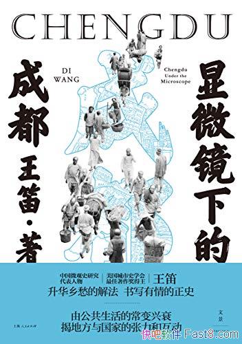 ΢µĳɶ/ʮѪ΢/epub+mobi+azw3