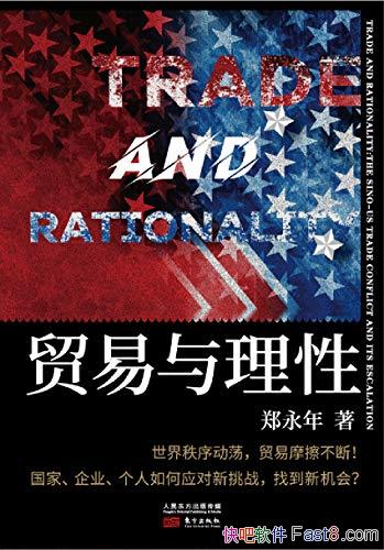 óԡ֣/۵أмߵѧֵ/epub+mobi+azw3