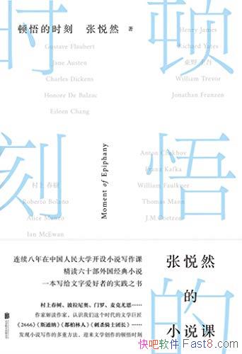 ʱ̡Ȼ/ӰС˵ҵذ/epub+mobi+azw3