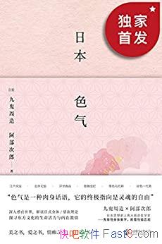 ձɫŹ/Ǳ֮顢֮顢֮/epub+mobi+azw3