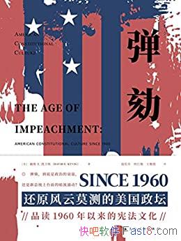 /ԼѷɡֶǶα/epub+mobi+azw3