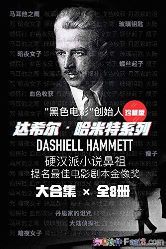 ϣϵС/ɫӰʼ˵ľƷϼ/epub+mobi+azw3