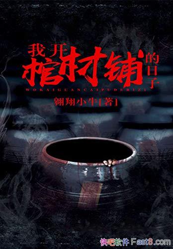 ҿײ̵ӡСţ/ӳɭֲ˽/epub+mobi+azw3