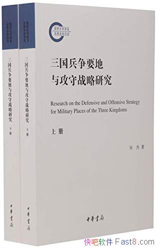 Ҫ빥սоװ2 ν/л/epub+mobi+azw3