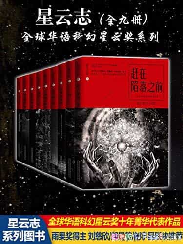 ־ȫƻƽϵСȫŲ/װ/epub+mobi+azw3