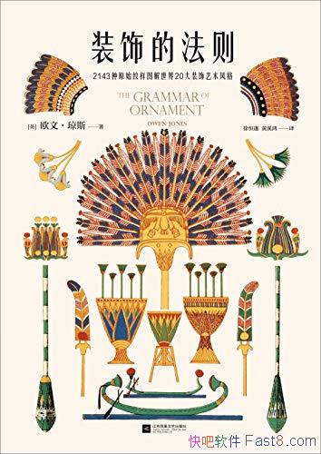 װεķŷġ˹/ƴʦĻض/epub+mobi+azw3