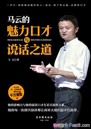 Ƶڲ˵֮/һݽǧ/epub+mobi+azw3