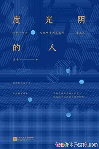 ȹˡ/й븸ĸй/epub+mobi+azw3