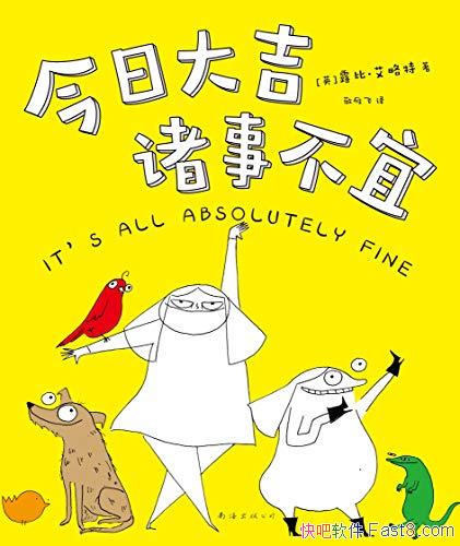 մ ²ˡ¶ /ҵľ㿪/epub+mobi+azw3